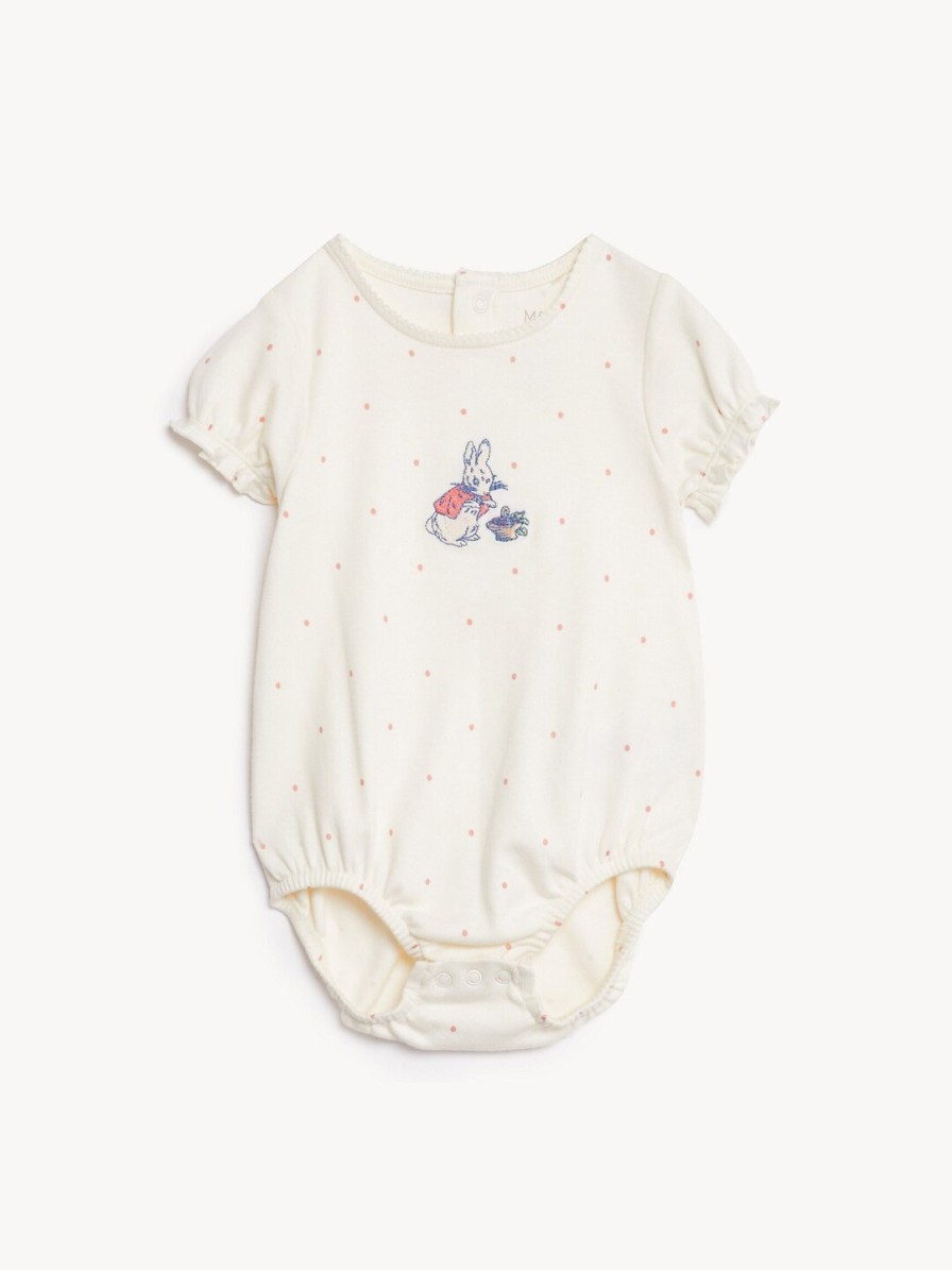 Kids Marks & Spencer Bodysuits | Buy Marks & Spencer Girls Pack Of 2 Printed Cotton Bodysuits - Apparel For Girls