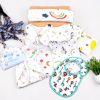 Kids Moms Home Infant Care | Buy Moms Home Infant Kids Pack Of 8 Organic Muslin Cotton Baby Apparel Gift Set - Apparel For Unisex Kids