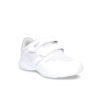 Kids Bata School Shoes | Buy Bata Unisex Kids White Sneakers - Footwear For Unisex Kids